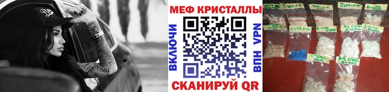 Кокаин Уссурийск
