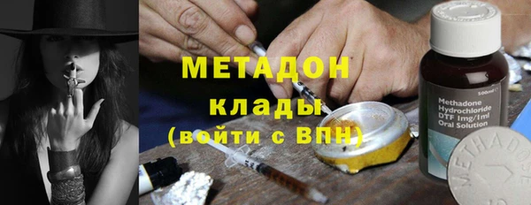 apvp Медвежьегорск