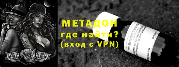 apvp Медвежьегорск