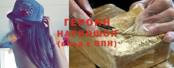 круглые Мегион