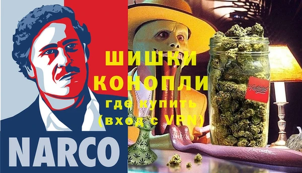mix Няндома