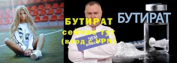 кокаин колумбия Нязепетровск
