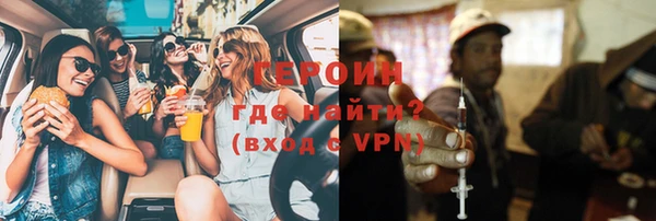 apvp Медвежьегорск