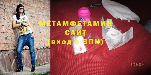 круглые Мегион