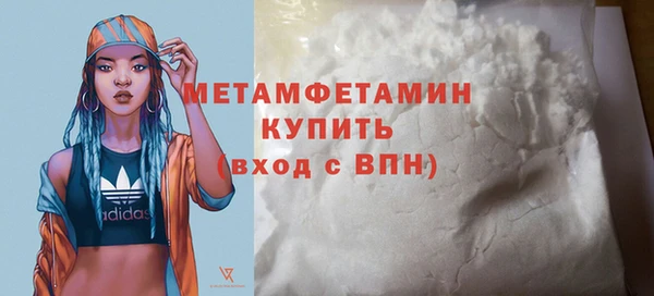 круглые Мегион