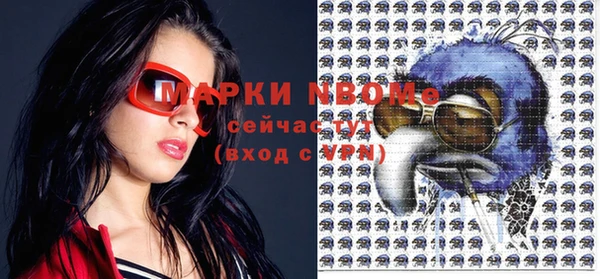apvp Медвежьегорск