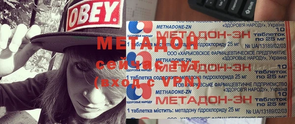 apvp Медвежьегорск