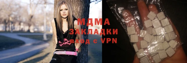 кристаллы Медногорск