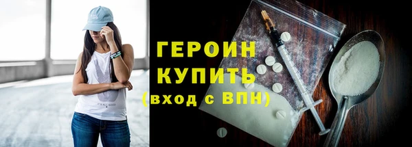круглые Мегион