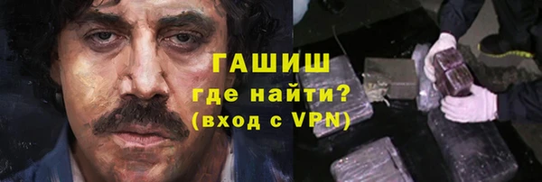 apvp Медвежьегорск