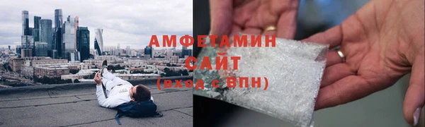 apvp Медвежьегорск