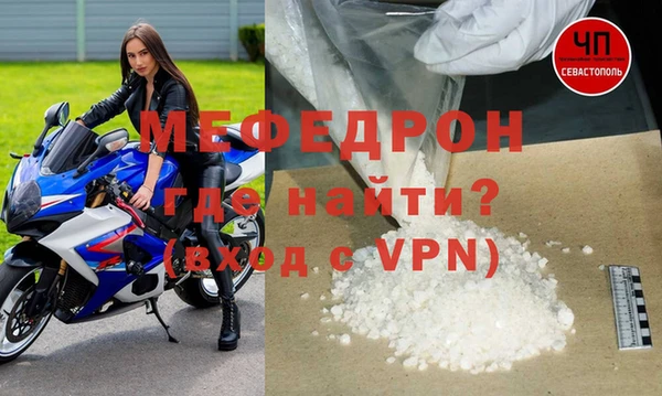 apvp Медвежьегорск