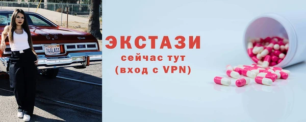apvp Медвежьегорск