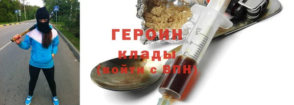 apvp Медвежьегорск