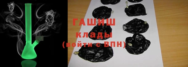 круглые Мегион
