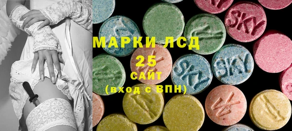 мефедрон Сосновка