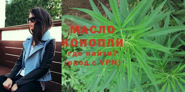 круглые Мегион