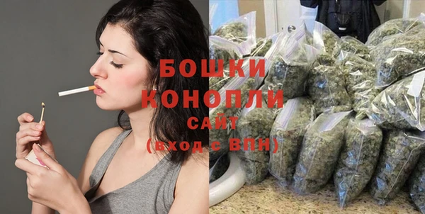 круглые Мегион