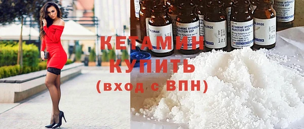 apvp Медвежьегорск