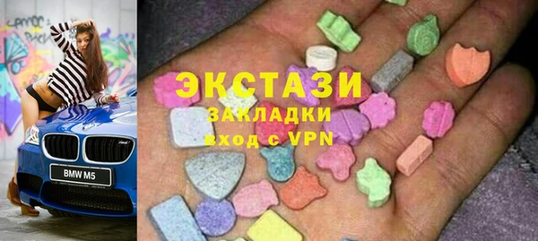 apvp Сосновоборск