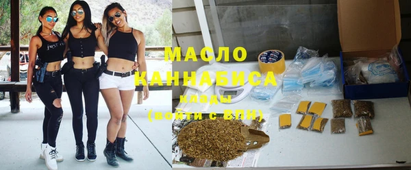 spice Нягань