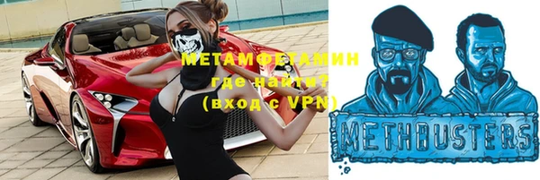 apvp Медвежьегорск