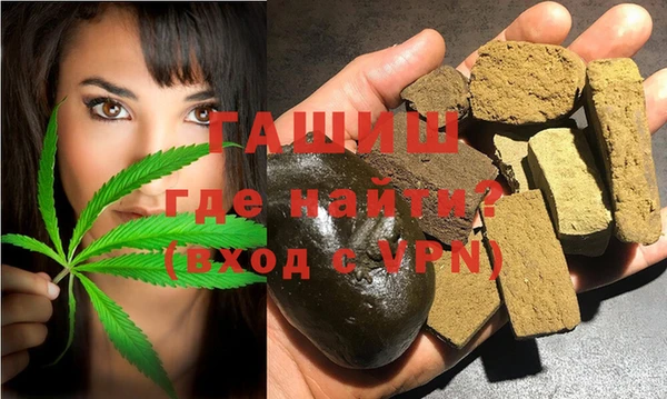 mix Няндома
