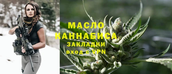 круглые Мегион