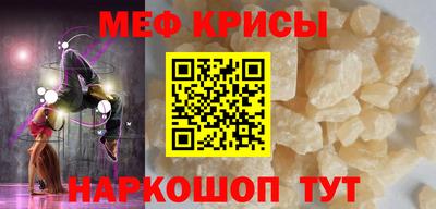 PSILOCYBIN Донской