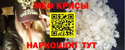 экстази Апшеронск