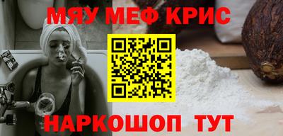 PSILOCYBIN Донской