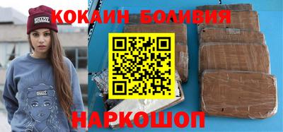 экстази Апшеронск