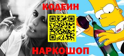 PSILOCYBIN Донской