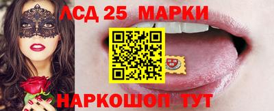 ешки Апрелевка