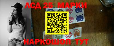 ешки Апрелевка