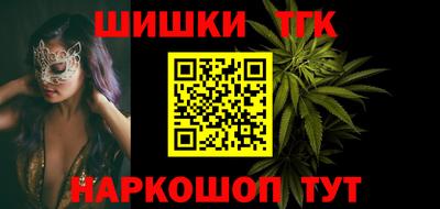 MESCALINE Дубна