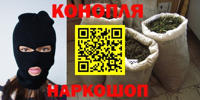 MESCALINE Дубна