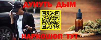 PSILOCYBIN Донской
