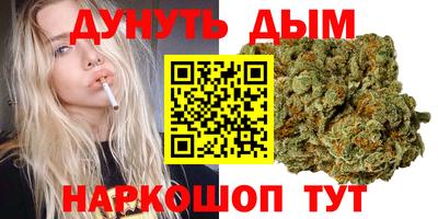 a pvp Абинск