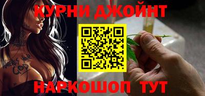 MESCALINE Дубна