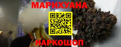 MESCALINE Дубна