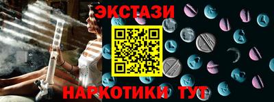 PSILOCYBIN Донской