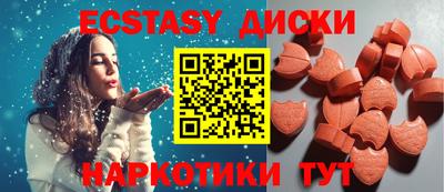 PSILOCYBIN Донской