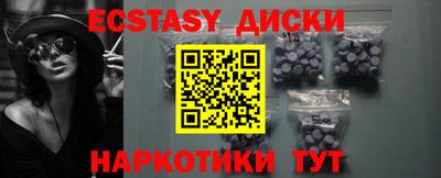 PSILOCYBIN Донской