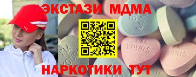 PSILOCYBIN Донской