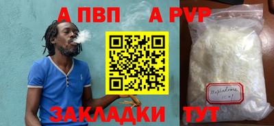 MESCALINE Дубна