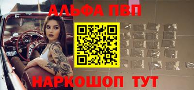 ешки Апрелевка