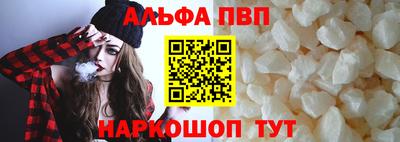 PSILOCYBIN Донской
