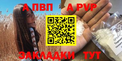 PSILOCYBIN Донской