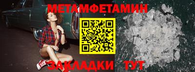 MESCALINE Дубна